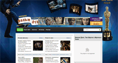 Desktop Screenshot of filmotzyv.com